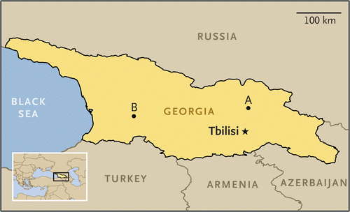 Fig. 1. Localisation d’infection humaine avec le nouveau Orthopoxvirus en Georgie